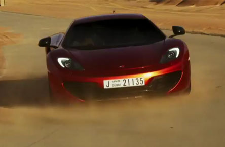 [ فيديو ] إعلان ماكلارين في دول الخليج الجديدة ومن دبي بالتحديد شاهد McLaren MP4-12C GCC 4