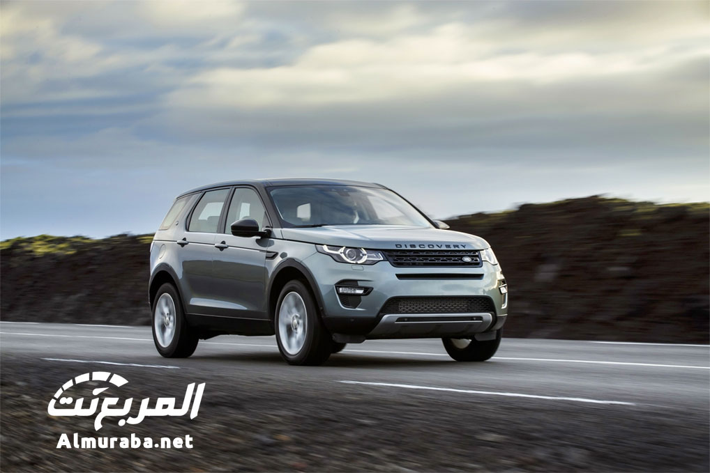 Land Rover Discovery Sport Official Image