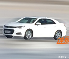 “بالصور” شفرولية ماليبو 2016 تظهر لأول مرة من مصانع الصين Chevrolet Malibu