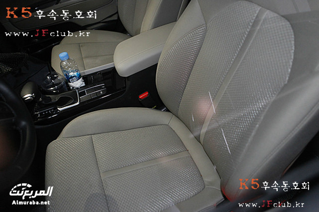 2016-kia-optima-interior-scooped-south-korea-13