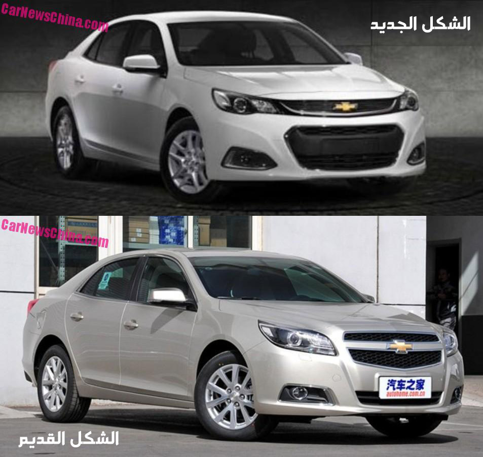 chevrolet-malibu-china-fl-1