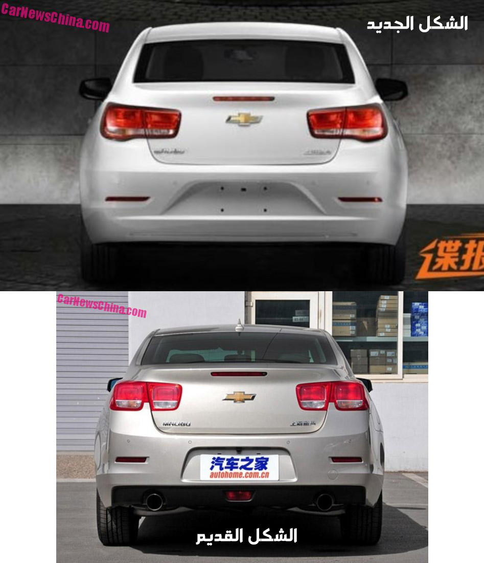 chevrolet-malibu-china-fl-2