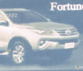 "بالصور" تويوتا فورتشنر 2016 تظهر لأول مرة بالشكل الجديد كلياً قبل تدشينها رسمياً Toyota Fortuner 5