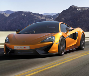 مكلارين 570S كوبيه 2016 تكشف نفسها رسمياً “صور ومواصفات” McLaren 570S Coupe