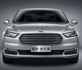 "بالصور" فورد توروس 2016 تظهر رسمياً بتصميم أكثر أناقة في دولة الصين Ford Taurus 6