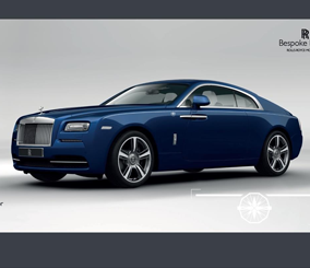 رولز رويس ريث تقدم نسخة بورتو سيرفو بالإبداع الإيطالي “صور ومواصفات” Rolls-Royce Wraith