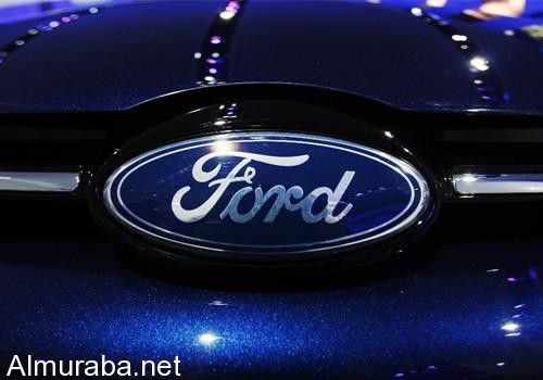 "فورد" تتخلى عن مئات الموظفين بأوروبا Ford 2016 3