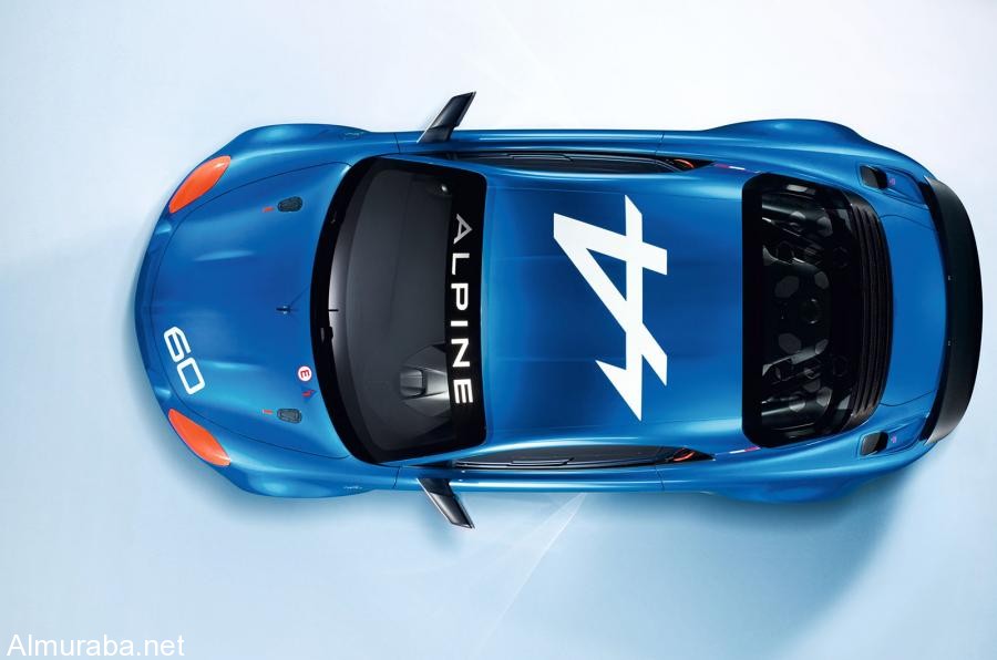 alpine-asdewr-concept-2015-001_0