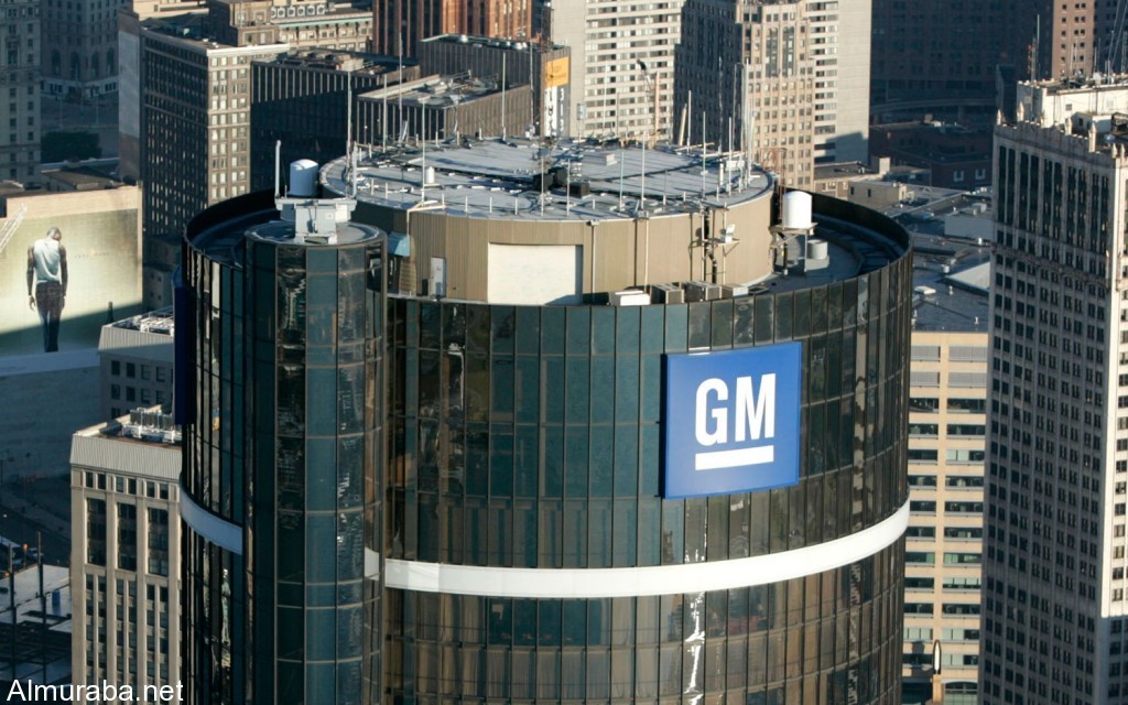 “جنرال موتورز” تفوز للمرة الثانية بقضية تخص أزمة فشل مفتاح تشغيل مركباتها General Motors