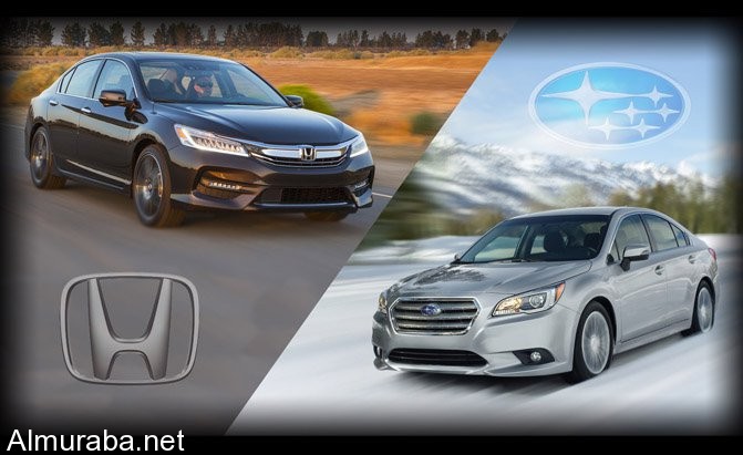 “تصويت” أي السيارتين تفضل؟ هوندا أكورد أم سوبارو ليجاسي Honda Vs Subaru 2016 12