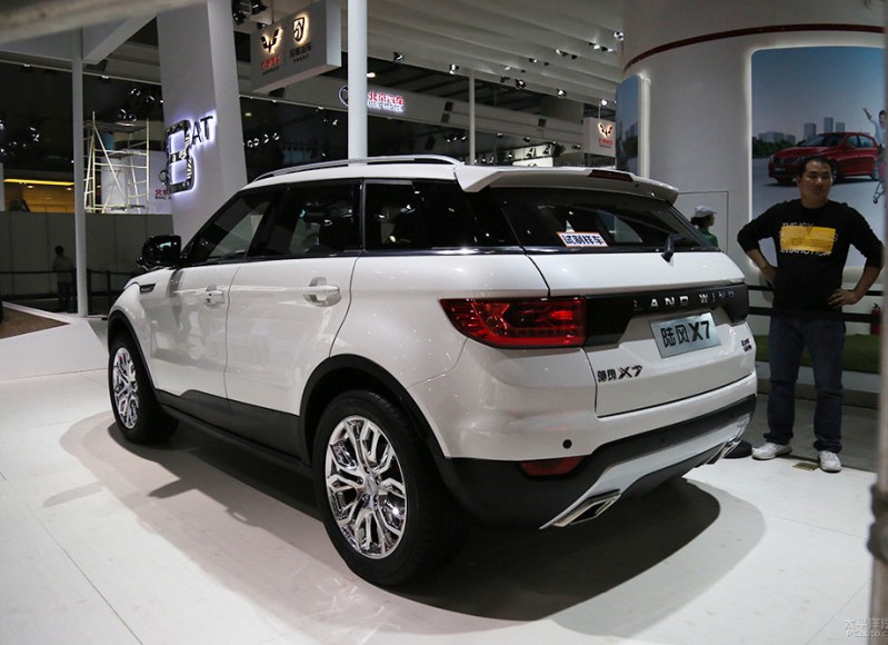 LandWind-X7-6