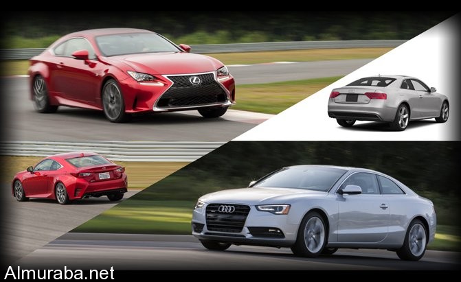 “استطلاع رأي” أيهما تفضل ؟ “لكزس” RC 350 أم “أودي” A5 ؟ 2016 Lexus Vs. Audi