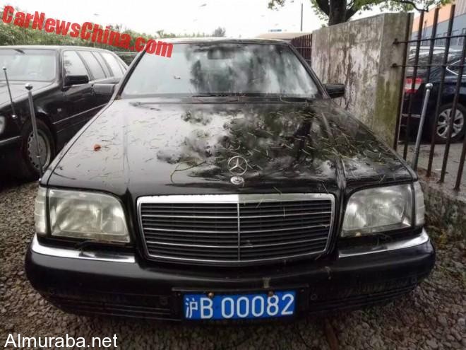 mercedes-pullman-shanghai-sale-4-660x495