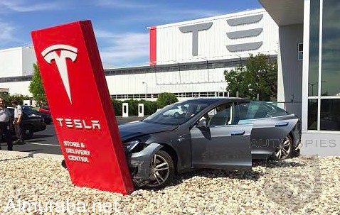 "تيسلا" تنهي برنامج دعم أسعار السيارات المستعملة Tesla 1