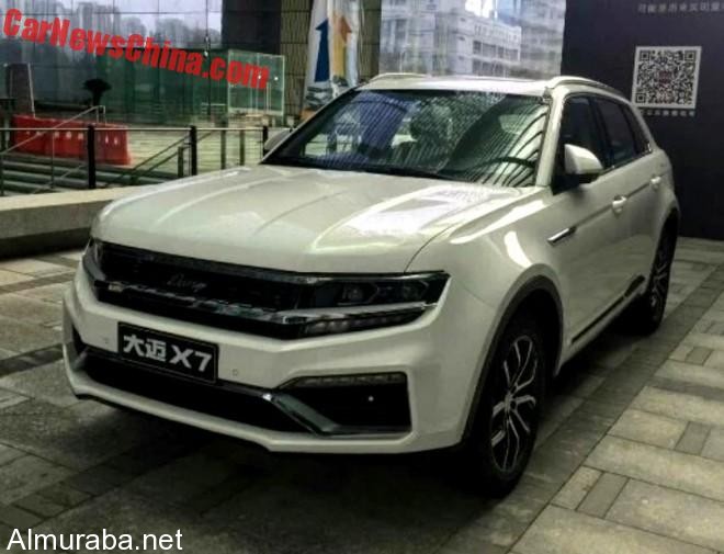 zotye-damai-x7-vw-3-660x505