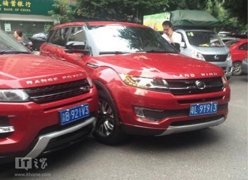 Cgina-X7-vs-Evoque-4