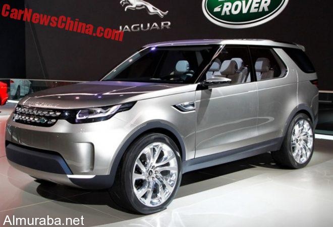 landrover-discovery-1a-660x449