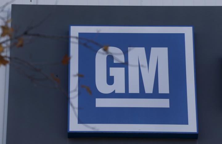 The GM logo is seen at the General Motors Lansing Grand River Assembly Plant in Lansing, Michigan October 26, 2015. Photo taken October 26.   REUTERS/Rebecca Cook