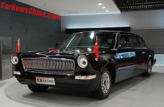 hongqi-museum-3-1d