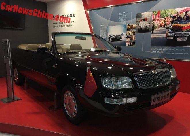 “بالصور” تعرف على أهم السيارات في متحف الصانعة الصينية Hongqi