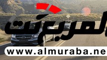 "صور ومواصفات وأسعار" مرسيدس إي كلاس كابريوليه 2018 الجديدة كليا Mercedes E-Class Cabriolet 15