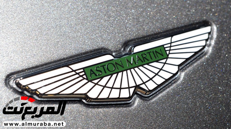 "أستون مارتن" تتقدم بطلب شعار جديد لعلامتها التجارية Aston Martin 2