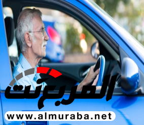 توصيات صحية للمسنين قبل قيادة السيارة!