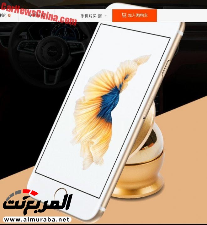 زوتيي SR9 تقليد ماكان تحصل على مجموعة إكسسوارات بينها شارات بورش 16