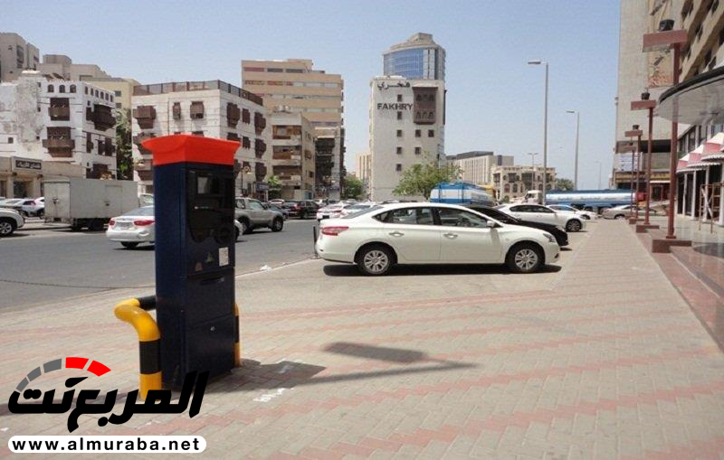 "أمانة جدة" تعلن عن تفاصيل آلية تشغيل المواقف الخاضعة للرسوم بعدد من شوارعها 1