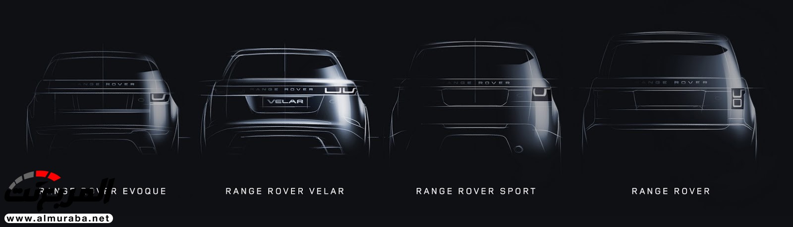 "صورة تشويقية" تُصدر للرينج روفر فيلار الجديدة كليا 2018 تمهيدًا لتدشينها بجنيف Range Rover Velar 1