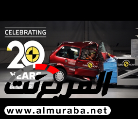 “فيديو” شاهد اليورو NCAP تحتفل بالذكرى 20 من تجارب تحطم السيارات