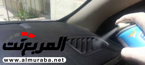 تعرف على أسباب خروج رائحة كريهة من مكيف السيارة! 1