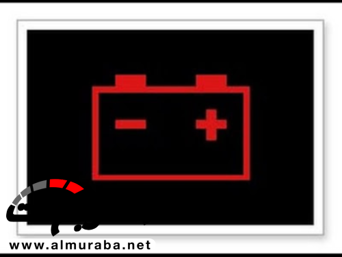 ما أهم أسباب إضاءة لمبة البطارية في السيارة؟ 1