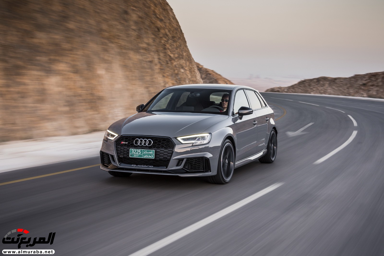 "أودي" تكشف عن RS3 الجديدة كليا 2018 بقوة 395 حصان Audi 72