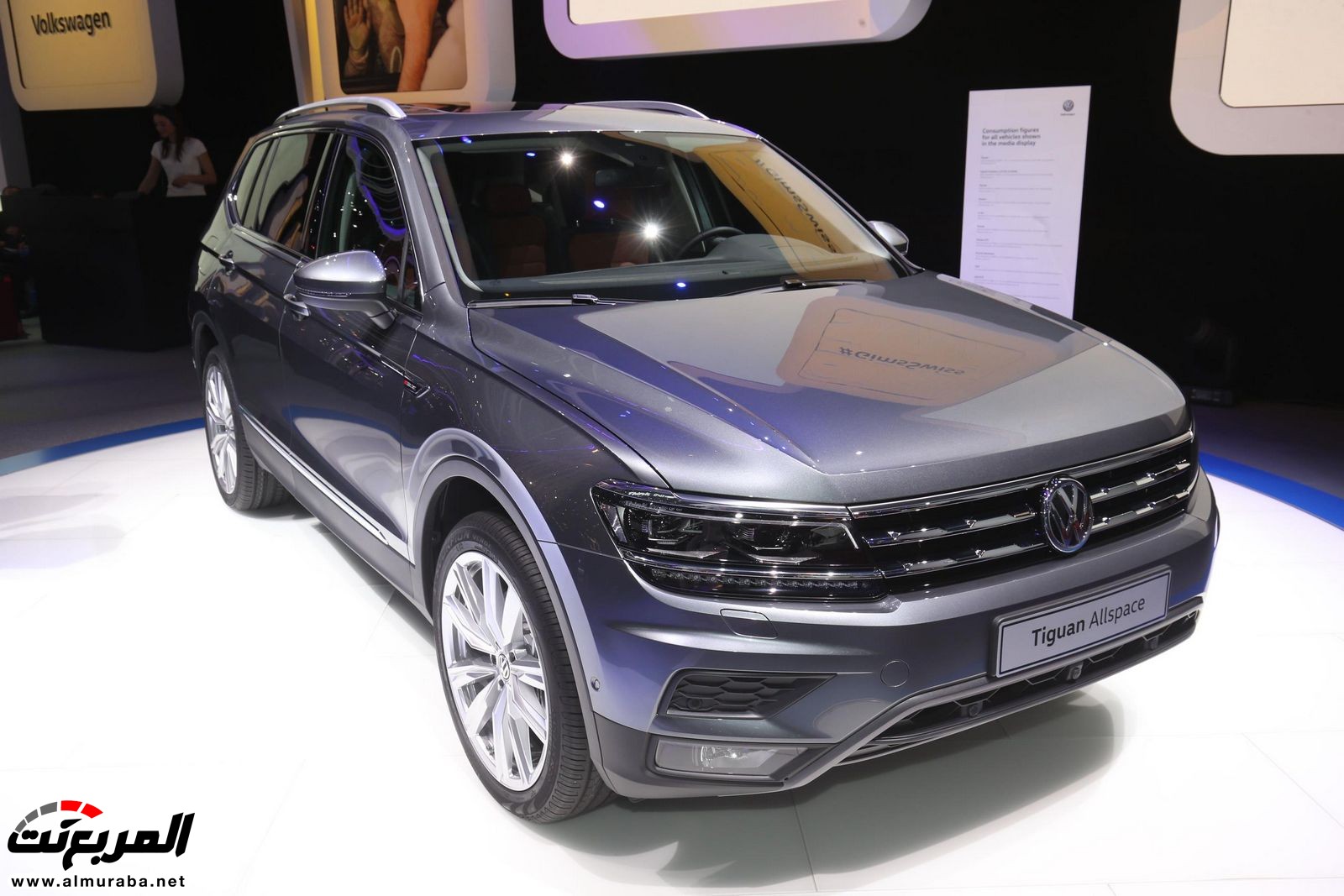 "فولكس فاجن" تيجوان أولسبيس 2018 ذات السبع مقاعد تدشن بمعرض جنيف Volkswagen Tiguan Allspace 8