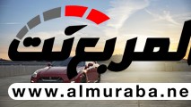 نيسان GT-R نسخة المضمار يُكشف عنها بقوة 565 حصان في نيويورك 14