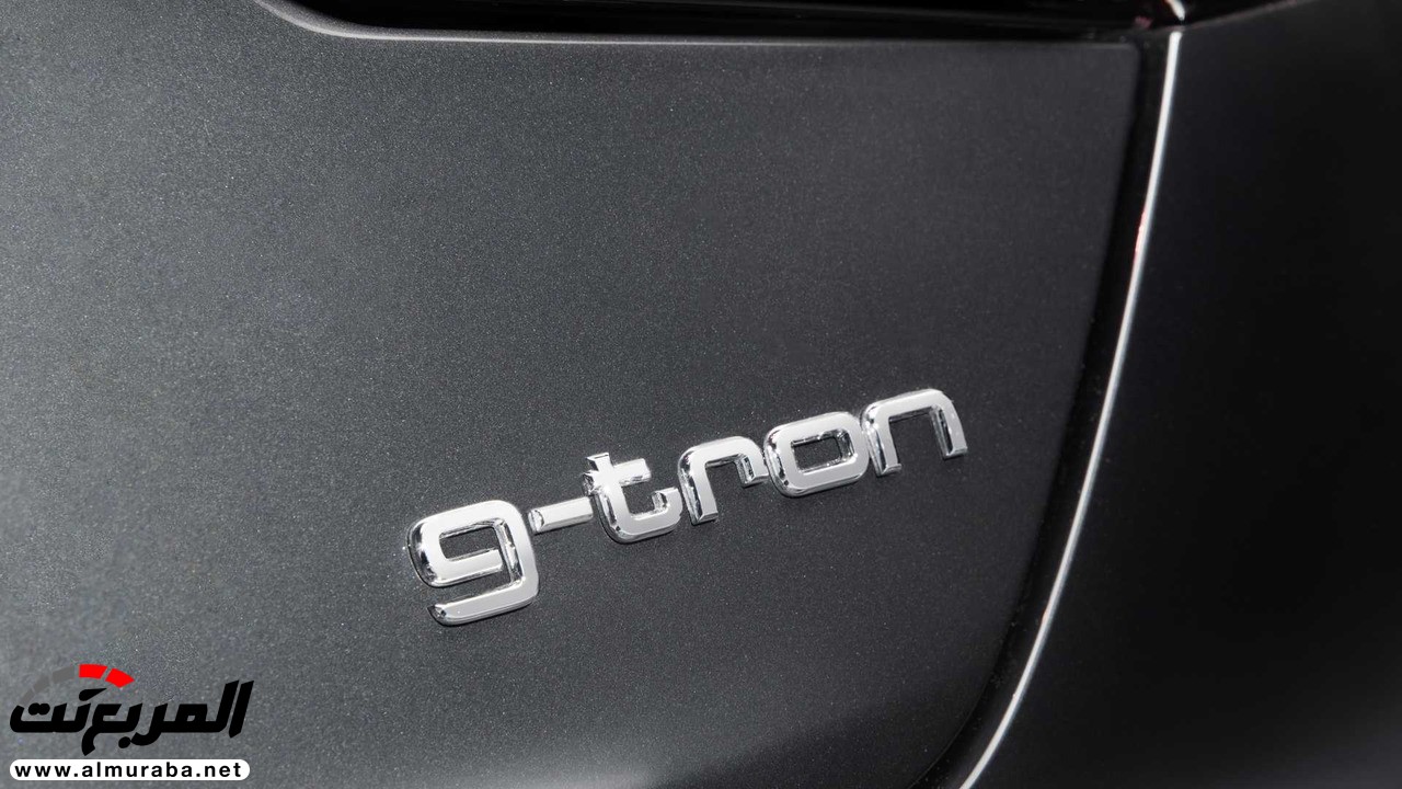 أودي تكشف رسميا عن A5 سبورت باك G-Tron الأكثر أناقة بفئتها 15