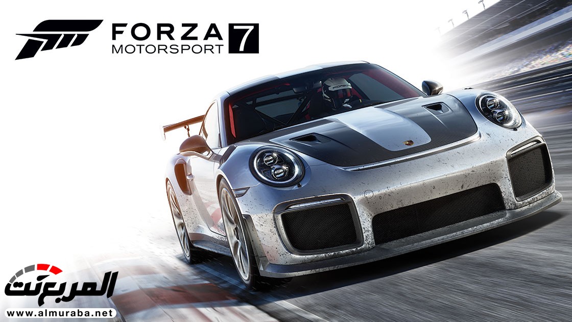 بورش 911 GT2 RS الأكثر قوة يشوّق لها رسميا ويكشف عن أناقتها 1