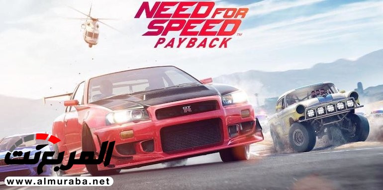 لعبة Need for Speed تكشف بالخطأ عن مقدمة بي إم دبليو M5 القادمة! 3