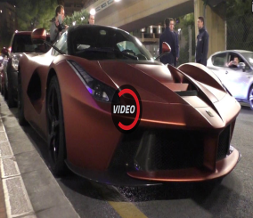 “فيديو” شاهد لافيراري البرونزية تستعرض في شوارع موناكو  LaFerrari