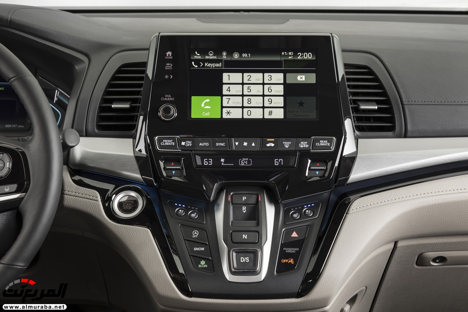 هوندا اوديسي 2018 تحصل على تقنيات جديدة وتحديثات خارجية وداخلية + صور وتقرير Honda Odyssey 20