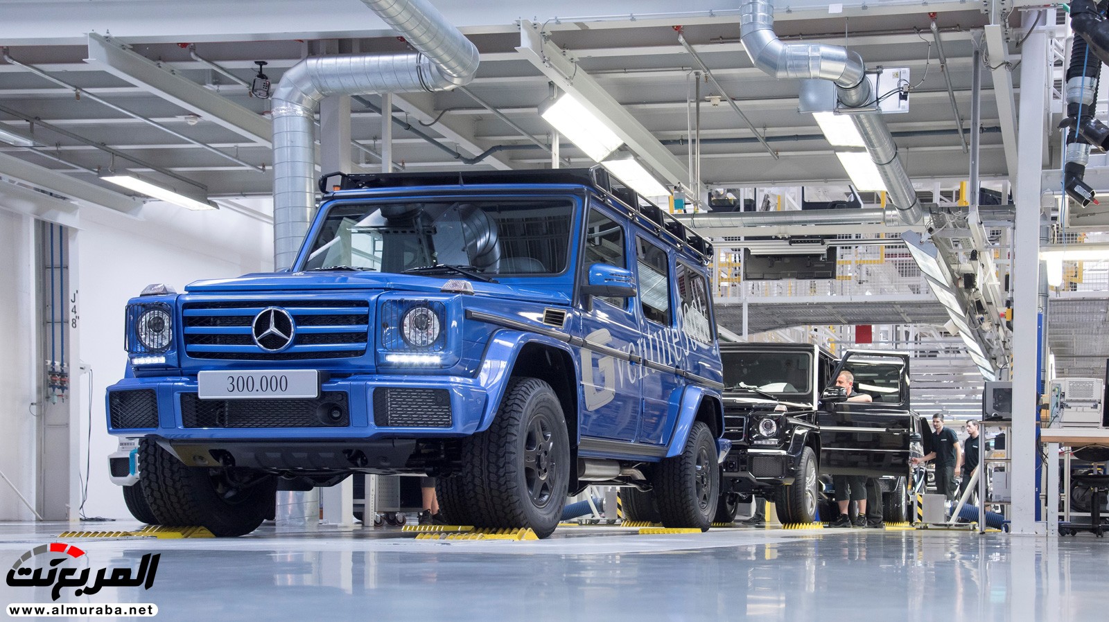 مرسيدس تحتفل بوصول إنتاج G-Class إلى 300,000 وحدة 1