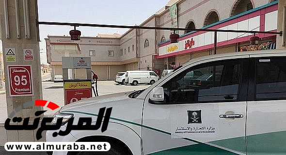 وزارة التجارة توضح مسألة اختلاف في المبلغ بسبب سرعة أو بطء مسدس مضخة البنزين 1