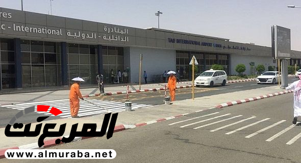 الهيئة العامة للطيران المدني بالمملكة تقوم بعدة مبادرات لراحة العاملين والمسافرين 1