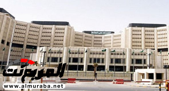 وزارة الشؤون البلدية تصدر دليلاً خاصاً بالاشتراطات البلدية والفنية لمراكز تقييم حوادث المركبات 1