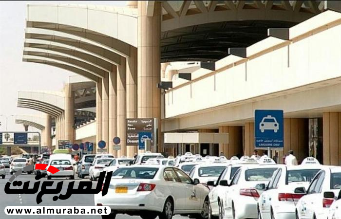 توقيع اتفاقية بين "أوبر السعودية" و شركة مطارات الرياض 1