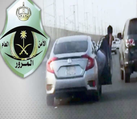 "فيديو" شاهد لحظة سقوط شخص على الإسفلت من سيارة مسرعة على طريق سريع في جدة 8