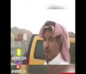 "فيديو" شاهد أول سعودي يهدي زوجته سيارة بعد قرار الملك بقيادة النساء 8