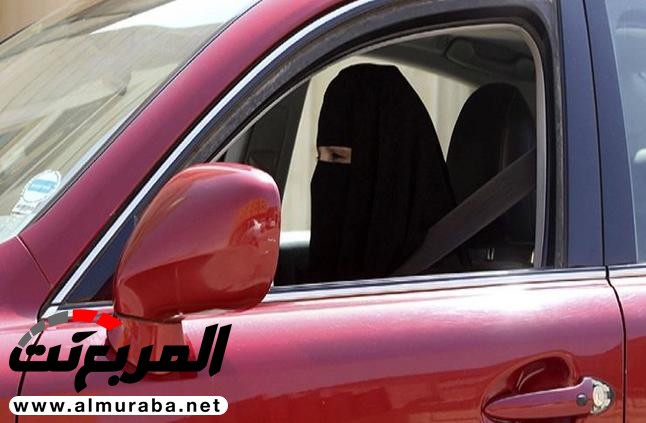 كيف اقتحمت النساء قطاع السيارات في المملكة بعد السماح بالقيادة! 1