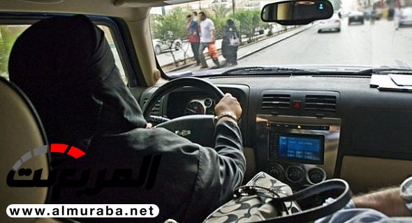 "استطلاع" 82% من النساء بالمملكة يفكرن في الحصول على تراخيص قيادة 1